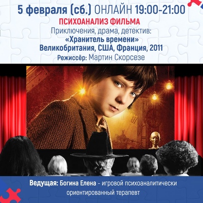 Изображение отсуствует