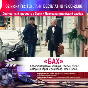 Изображение отсуствует