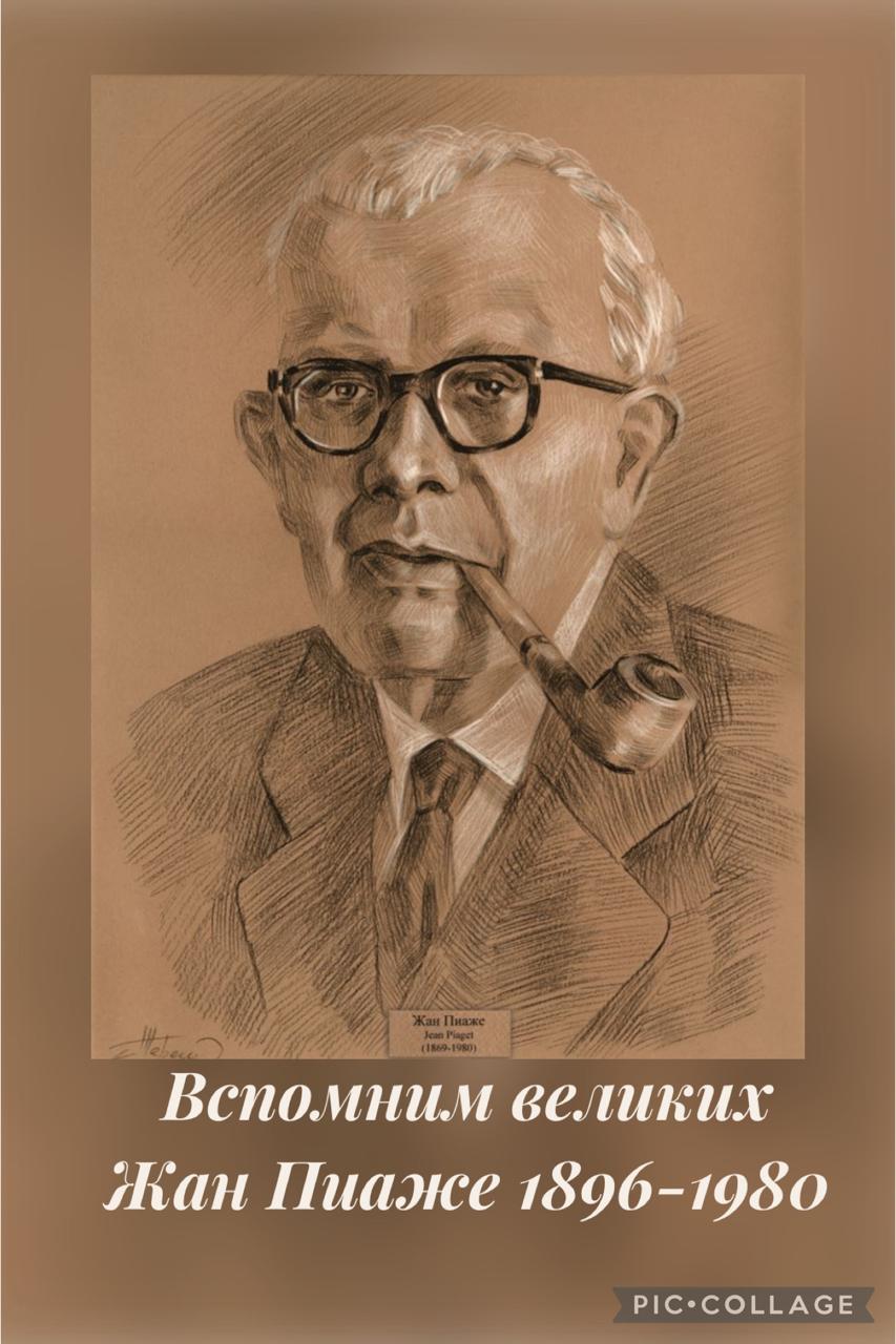Изображение отсуствует