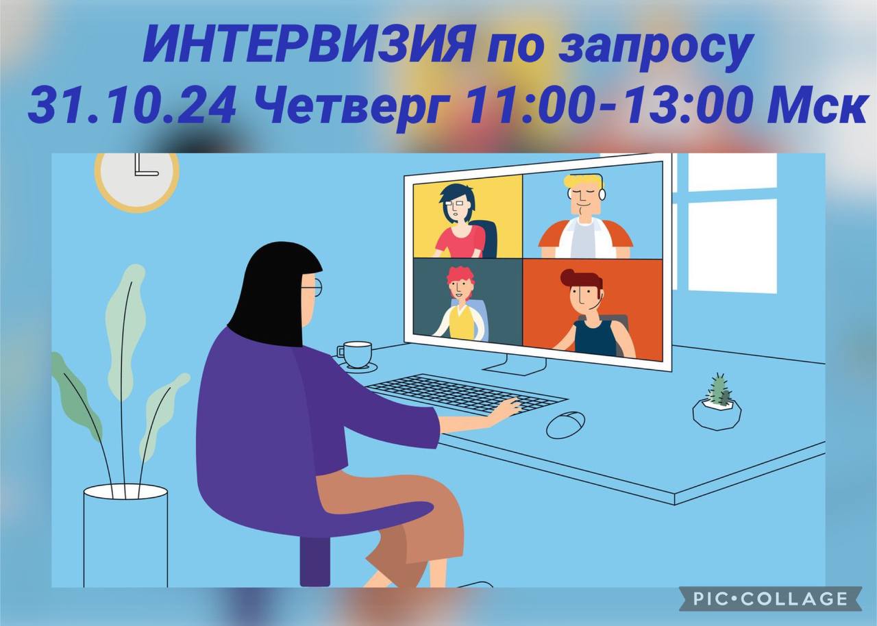 Изображение отсуствует