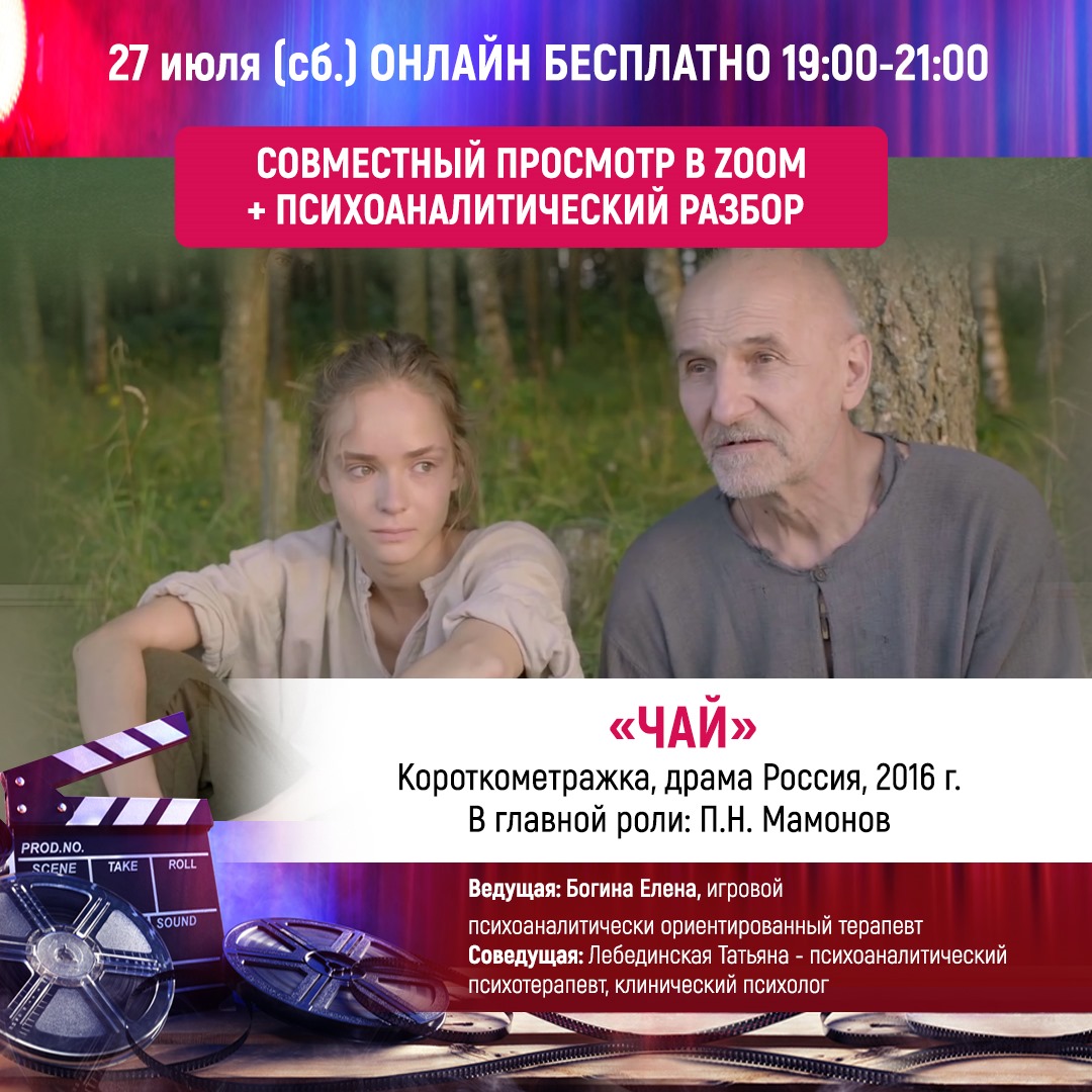 Изображение отсуствует