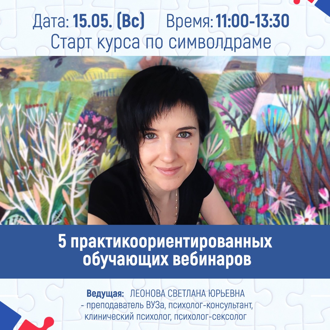 Изображение отсуствует