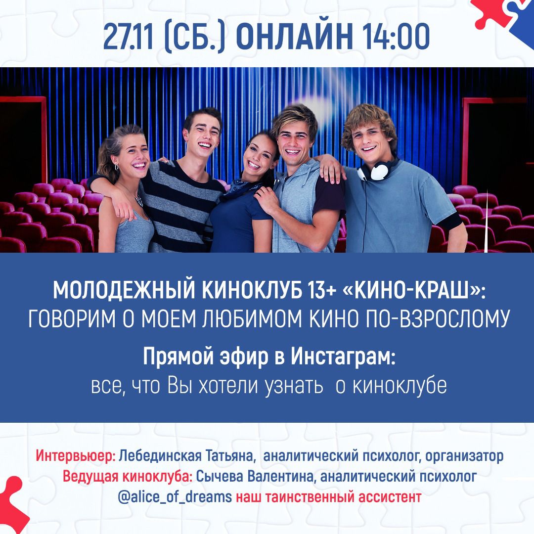 Изображение отсуствует