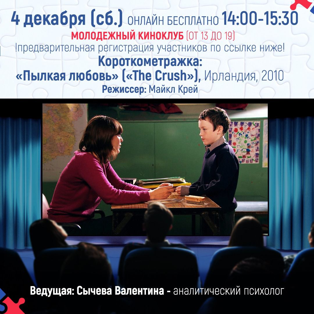 Изображение отсуствует