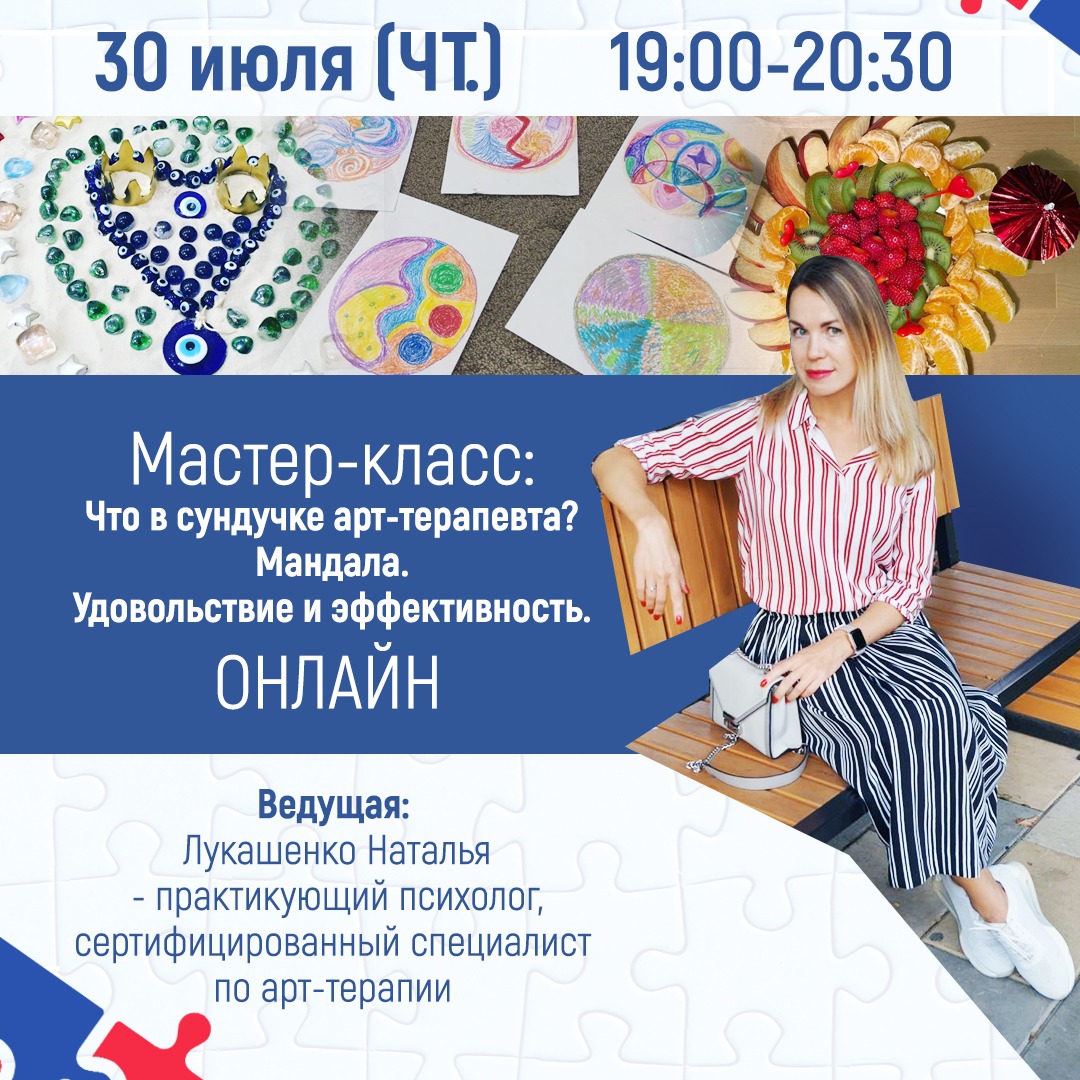 Изображение отсуствует