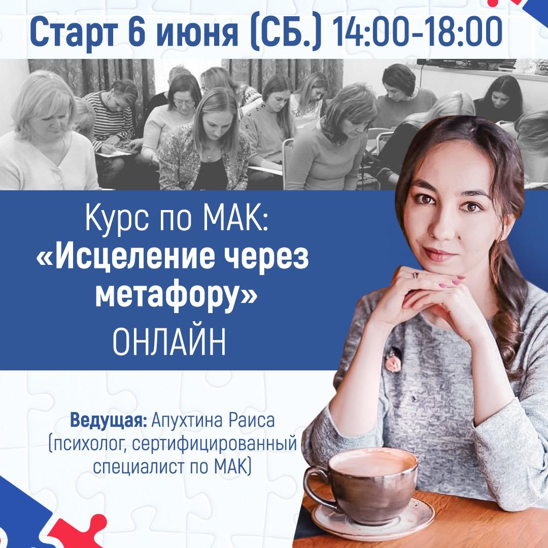 Изображение отсуствует