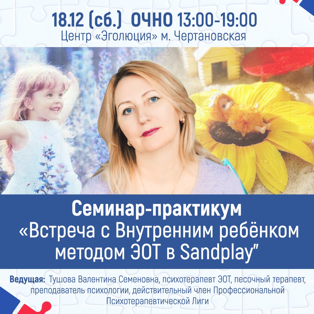 Изображение отсуствует